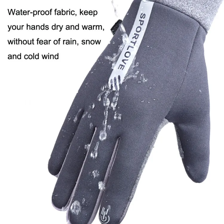 1 Pair Velvet and Thick Cycling Windproof and Cold Warm Gloves, Style: Male Version (Grey)