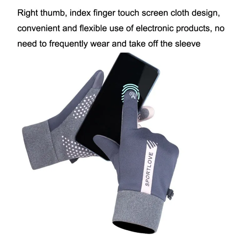 1 Pair Velvet and Thick Cycling Windproof and Cold Warm Gloves, Style: Male Version (Grey)