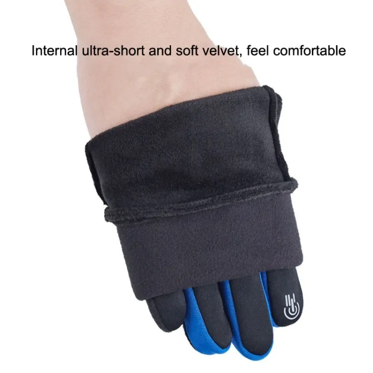 1 Pair Velvet and Thick Cycling Windproof and Cold Warm Gloves, Style: Male Version (Grey)