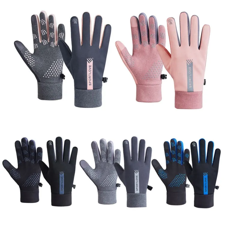 1 Pair Velvet and Thick Cycling Windproof and Cold Warm Gloves, Style: Male Version (Grey)