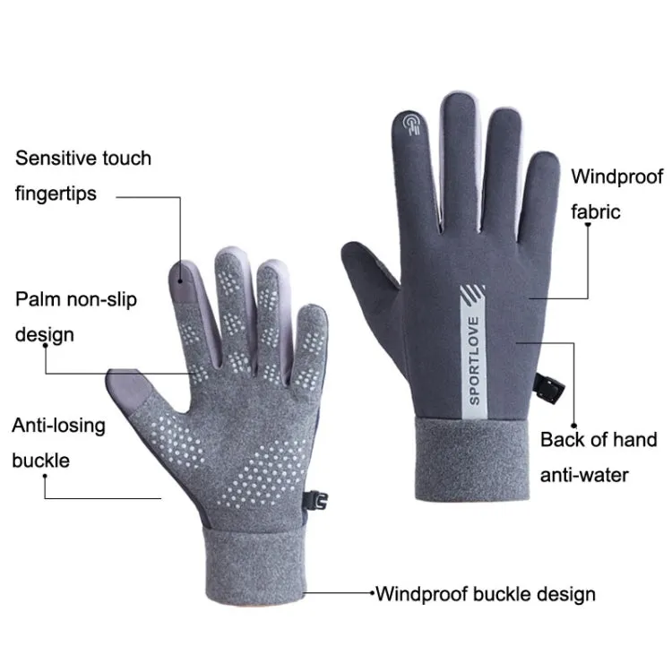 1 Pair Velvet and Thick Cycling Windproof and Cold Warm Gloves, Style: Male Version (Grey)