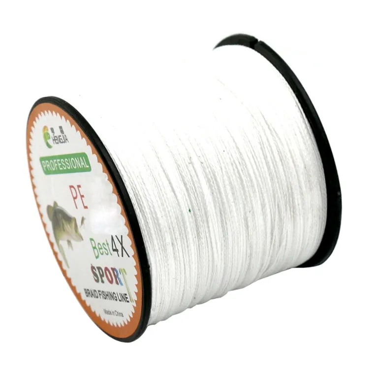 1.5# 0.20mm 22LB 9kg Tension 500m Extra Strong 4 Shares Braid PE Fishing Line Kite Line(White)