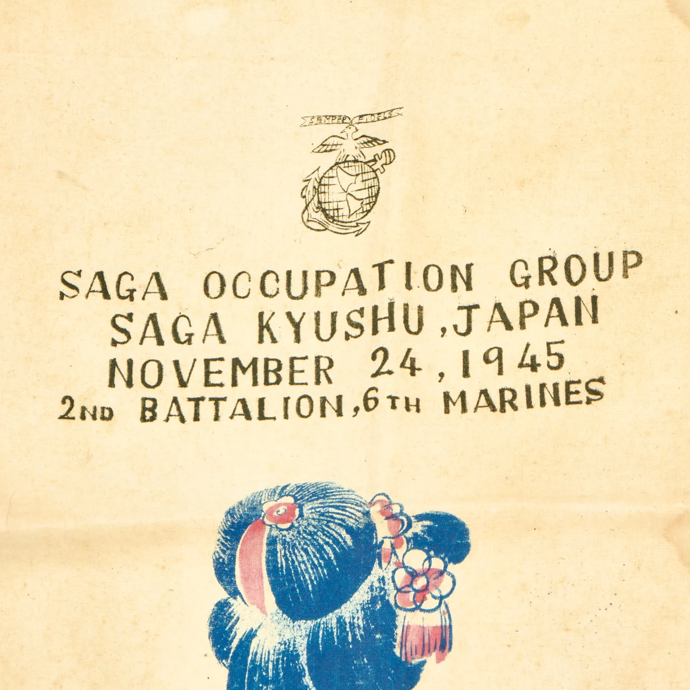 Original Japanese WWII Battle of Iwo Jima Captured 5th Marine Division Signed Flag - Signed by Silver Star Recipient Alfred O’Banion Who Witnessed Medal of Honor Recipient Lt. Jack Lummus’ Actions