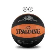 Spalding TF React 250 Indoor/ Outdoor Basketball NSW