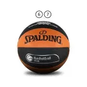 Spalding TF React 250 Indoor/ Outdoor Basketball NSW