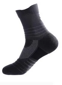 Unisex Pair Socks Basketball